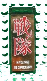 LEGO onderdeel Flag 7 x 3 with Bar Handle with Dark Red Japanese Logogram '戦隊' (Squadron), White 'HI VOLTAGE RE CHARGE BAY' on Gold Background Pattern (Sticker) - Set 8107 (30292pb011)