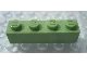 LEGO onderdeel Modulex, Brick 1 x 4 (M on studs) Mx1141M