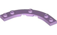 LEGO onderdeel Plate, Round Corner 5 x 5 with 4 x 4 Curved Cutout 80015