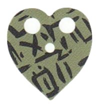 LEGO part Minifigure Cape Cloth, Heart Shaped with Black Markings Pattern 34809