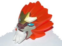 LEGO part Large Figure Head Modified Chima Lion with Blue Eyes with White Pupils Pattern 13906pb02