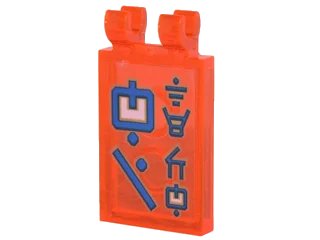 LEGO onderdeel Tile, Modified 2 x 3 with 2 Clips with Blue Ninjago Logogram 'HI TECH' Pattern (Sticker) - Set 70620 (30350bpb052)