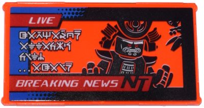 LEGO onderdeel Glass for Window 1 x 4 x 6 with Garmadon, 'LIVE', 'BREAKING NEWS NT', Ninjago Logogram 'GARMADON ATTACKS CITY ...AGAIN' Pattern (Sticker) - Set 70657 (57895pb089)