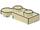 LEGO part Scharnier-Platte 1 x 4 Drehbar oben 2430