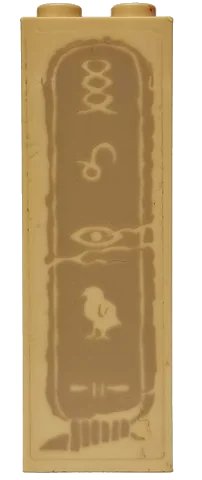 LEGO onderdeel Brick 1 x 2 x 5 with Hieroglyphs, Eye in Middle Pattern (Sticker) - Set 7621 (2454pb019)