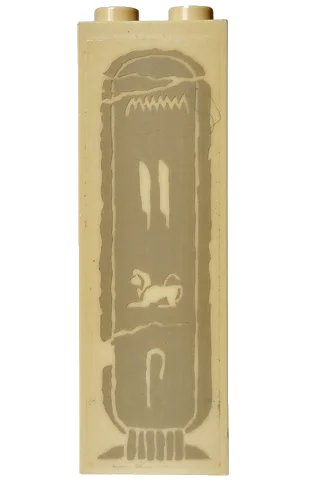 LEGO onderdeel Brick 1 x 2 x 5 with Hieroglyphs, Lion in Middle Pattern (Sticker) - Set 7621 (2454pb020)