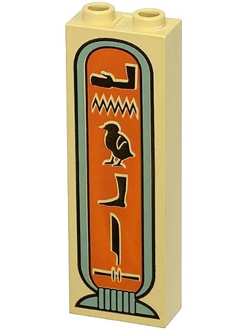 LEGO onderdeel Brick 1 x 2 x 5 with Hieroglyphs, Arm on Top Pattern (2454px2)