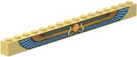 LEGO part Brick 1 x 16 with Wings Green/Orange/Blue Pattern 2465px1