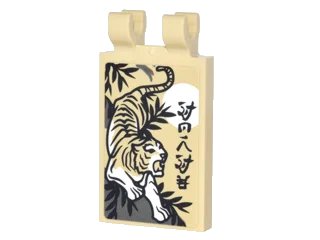 LEGO onderdeel Tile, Modified 2 x 3 with 2 Clips with Tiger, Leaves, Sun and Black Asian Characters Pattern (Sticker) - Set 70620 (30350bpb054)