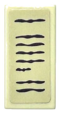 LEGO part Tile 1 x 2 with Dark Brown Lines / Writing on Tan Background Pattern (Sticker) - Set 75969 3069pb0959