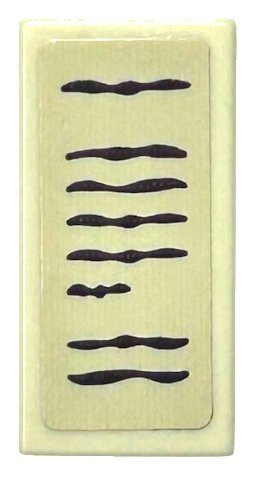LEGO onderdeel Tile 1 x 2 with Dark Brown Lines / Writing on Tan Background Pattern (Sticker) - Set 75969 (3069pb0959)
