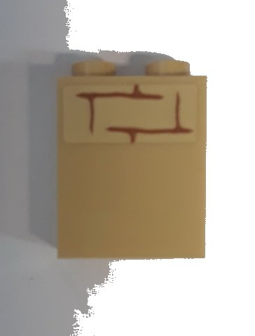 LEGO onderdeel Brick 1 x 2 x 2 with Inside Stud Holder with Brick Wall with Medium Nougat Mortar on Tan Background Pattern (Sticker) - Set 75948 (3245cpb111)