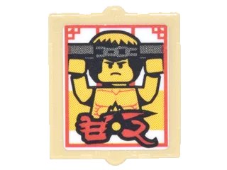 LEGO onderdeel Glass for Window 1 x 2 x 2 Flat Front with Photo with Shirtless Ninja Holding Nunchucks, Red Border and Ninjago Logogram 'ED' Pattern (Sticker) - Set 70620 (60601pb016)