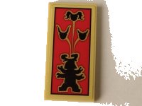LEGO onderdeel Tile 2 x 4 with Garmadon Figure and Oni Masks Pattern (Sticker) - Set 70643 87079pb0586