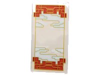 LEGO part Glass for Window 1 x 4 x 6 with Gold Outlines, White and Light Aqua Clouds and Red Lattice on Dark Red Background Pattern 57895pb138