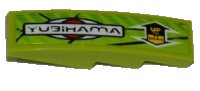 LEGO part Slope, Curved 4 x 1 with 'YUBIHAMA' and Double Arrow with 'UP N DOWN' Pattern Model Right Side (Sticker) - Set 8231 61678pb031R