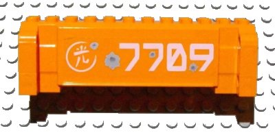 LEGO onderdeel Crane Section 4 x 12 x 3 with 8 Pin Holes with '7709', Chinese Logogram '光' (Light) and Bullet Holes Pattern (Sticker) - Set 7709 (52041pb004)