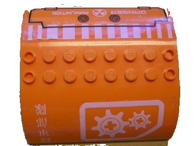 LEGO part Slope, Curved 8 x 8 x 2 Double with Gears, Japanese Logogram '陸軍部隊' (Army Units) and 'DANGER AMMUNITION' Pattern (Stickers) - Set 7706 (54095pb03)