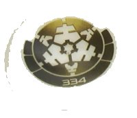 LEGO onderdeel Throwing Disk with Bionicle Kanoka 334 Po-Metru Pattern 32171pb084
