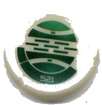 LEGO part Throwing Disk with Bionicle Kanoka 521 Le-Metru Pattern 32171pb099