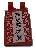 LEGO onderdeel Tile, Modified 2 x 3 with 2 Open O Clips with Black Ninjago Logogram 'NINJA', White Stripe and Half Circles Pattern (Sticker) - Set 70670 (30350bpb128)