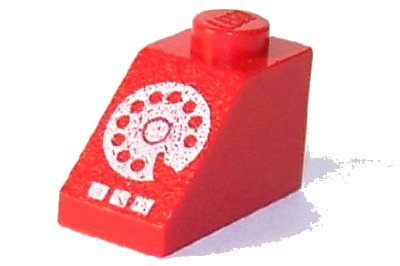 LEGO onderdeel Slope 45 2 x 1 with White Rotary Phone Dial and Buttons Pattern (3040p02)