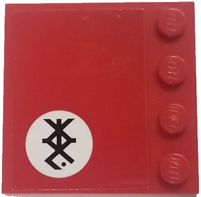 LEGO onderdeel Tile, Modified 4 x 4 with Studs on Edge with Black Stylized Ninjago Logogram 'KAI' in White Circle Pattern Model Right Side (Sticker) - Set 70615 (6179pb160R)
