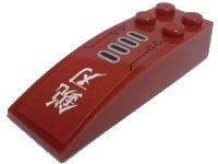 LEGO onderdeel Slope, Curved 6 x 2 with 4 Black/Silver Bars and Japanese Logogram '銳刃' (Sharp Blade) Pattern (Sticker) - Set 8102 44126pb007