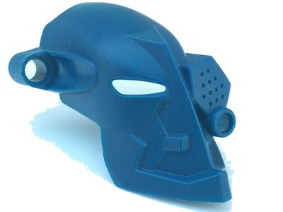 LEGO part Bionicle Mask Kaukau Nuva (Adaptive Armor Style) (61787)