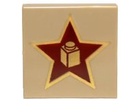 LEGO part Tile 2 x 2 with Gold Star with Brick in Center Pattern 3068pb0655