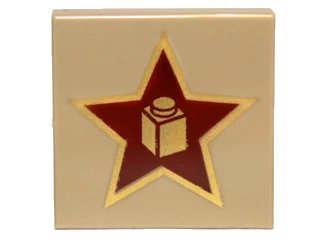 LEGO onderdeel Tile 2 x 2 with Gold Star with Brick in Center Pattern (3068pb0655)