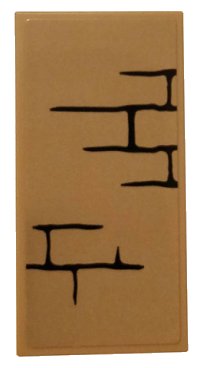LEGO part Tile 2 x 4 with Brick Wall on Dark Tan Background Pattern (Sticker) - Set 75810 87079pb0660