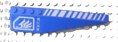 LEGO onderdeel Wedge 12 x 3 Right with White Hash Lines and Square with Cut Corner Pattern (Stickers) - Set 7709 (42060pb15)