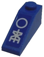 LEGO part Slope 33 3 x 1 with White Circle and Stylized Ninjago Logogram 'JAY' Pattern (Sticker) - Set 70614 4286pb033