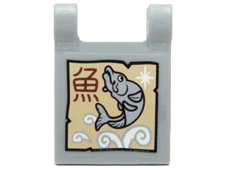 LEGO onderdeel Flag 2 x 2 Square with Fishmonger Sign with Jumping Fish, White Waves and Chinese Logogram '魚' (Fish) Pattern (Sticker) - Set 70751 (2335pb136)