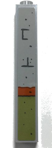 LEGO onderdeel Steen 1 x 1 x 5 - Solide Stud met Licht Blauwachtig Grijs, Donker Oranje, en Olijfgroen Geschilderd Steenmuur Patroon (Sticker) - Set 70435 2453bpb05
