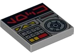 LEGO onderdeel Tile 2 x 2 with Red Aurebesh Characters 'LOCK' and Key Controls Pattern (3068pb0378)