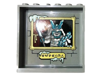 LEGO onderdeel Panel 1 x 6 x 5 with Framed Picture of Ice Emperor, Runes and Brick Wall Pattern on Inside (Sticker) - Set 70678 (59349pb200)