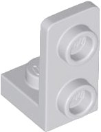 LEGO part Bracket 1 x 1 - 1 x 2 Inverted (73825)