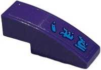 LEGO part 50950pb122r 50950pb122r