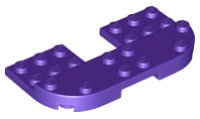 LEGO part Plate, Round 4 x 8 x 2/3, Raised 2 x 8 and 2 x 2 Cutout 73832
