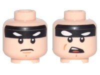 LEGO part Minifigure, Head Dual Sided Black Headband with Squinted Batman Eyes, Stern / Open Mouth Angry Pattern 3626pb1695