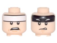 LEGO part Minifigure, Head Dual Sided White Headband and Worried / Black Headband and Squinted Batman Eyes, Disgusted Pattern (Batman) 3626pb1740