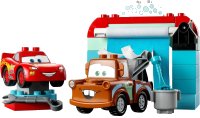 LEGO part Lightning McQueen & Mater's Car Wash Fun 10996-1
