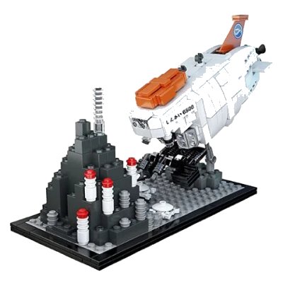 LEGO onderdeel Shinkai 6500 Submarine (21100-1)