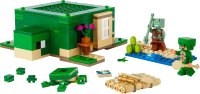 LEGO part The Turtle Beach House 21254-1