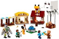 LEGO part The Ghast Balloon Village Attack 21273-1