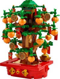 LEGO part Money Tree 40648-1