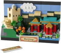 LEGO part Beijing Postcard 40654-1