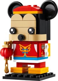 LEGO onderdeel Spring Festival Mickey Mouse 40673-1